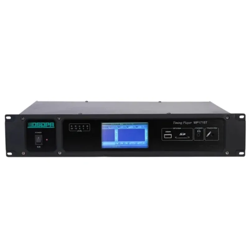 MP1715T 220V Countdown Weekly Timer player