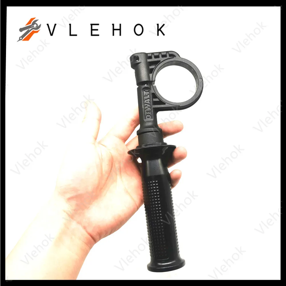 Auxiliary Handle for DEWALT DCD991 DCD796 DCD996 N433408 Power Tool Accessories Electric tools part SIDE HANDLE  