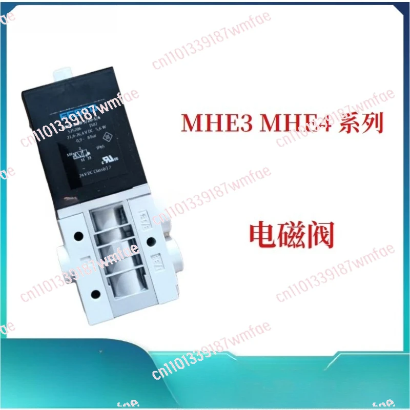 

MHE4-MS1H-3/2G-1/4 525187 Solenoid valve