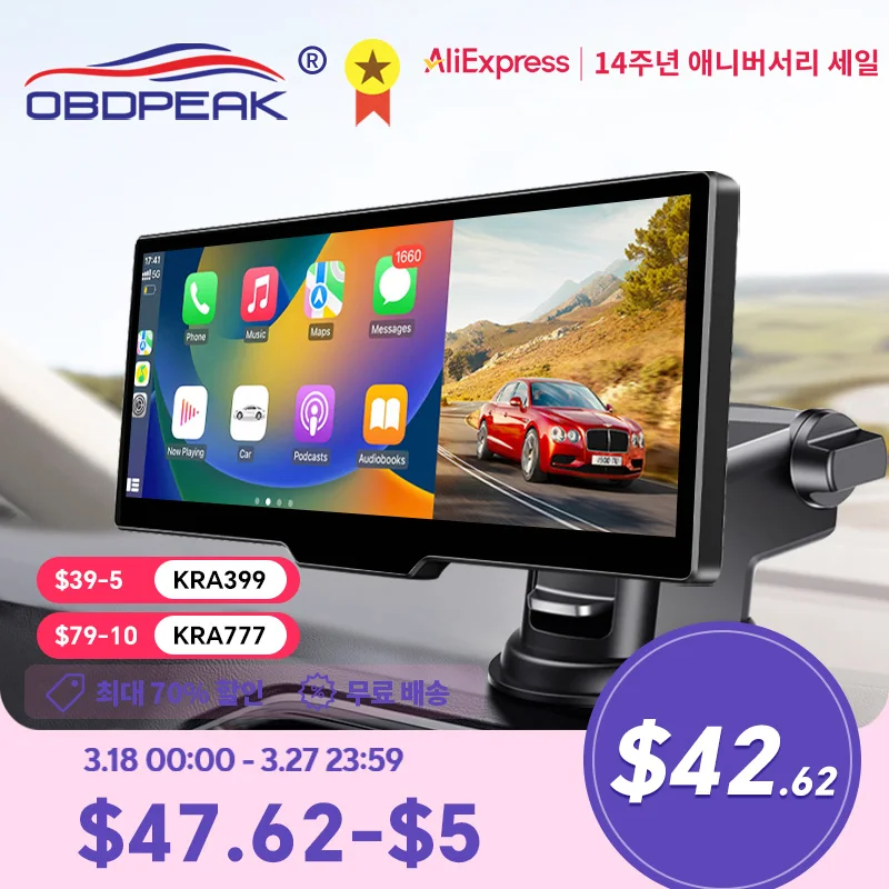 T20 Smart Car Mirror Video 10.26 Inch Carplay&Android Auto Player GPS Navigation Rearview Camera FM Mirror Monitor