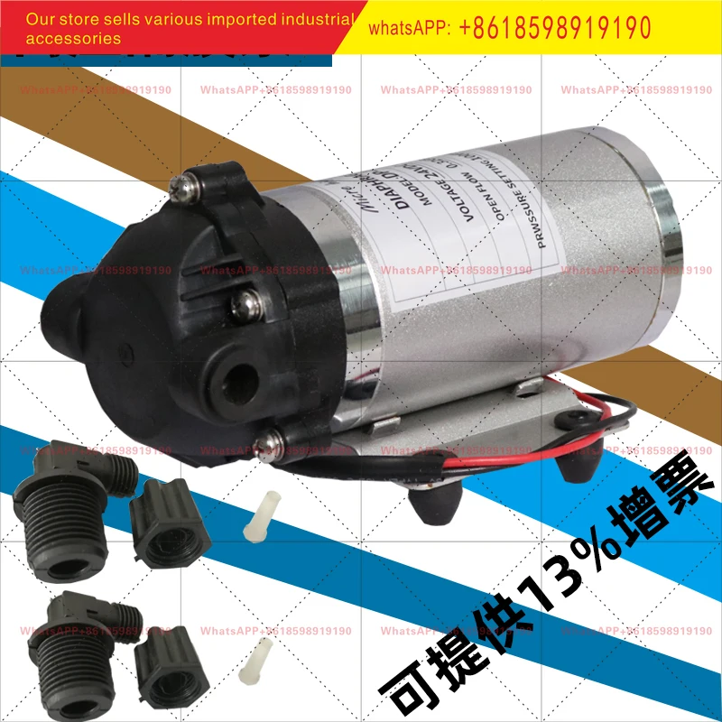 

DP 35 60 100A 125 130 Миниатюрная диафрагма, распылительный насос высокого давления RO насос самовсасывающий насос постоянного тока для промывки