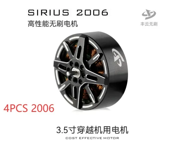 4PCS SIRIUS 2006 V2.0 V2006 1960KV 2150KV 2550KV 3000KV Fengyun Brushless Motor 3.5 Inch Long Range FPV Cinewhoop Aerial Drone view 3
