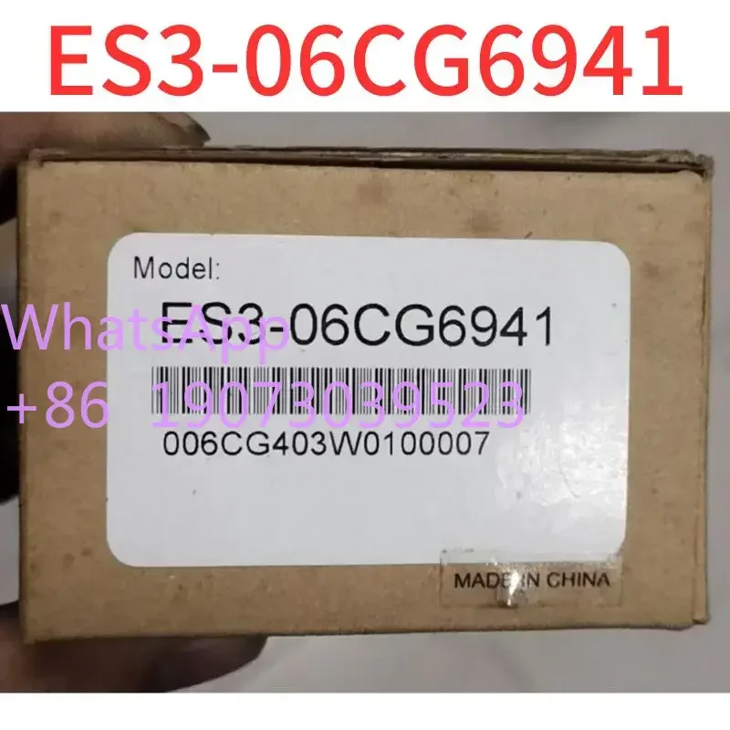 Brand New Encoder E…