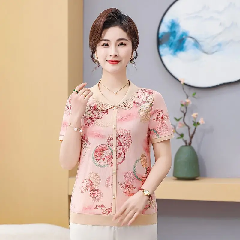 

Women's New Fashionable New Chinese Short-sleeved Loose T-shirt Casual Tops