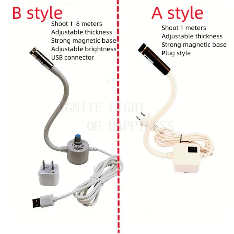 Sewing Machine Special Infrared Adjustable Brightness With Magnet Red Cross Line Positioning Laser Light