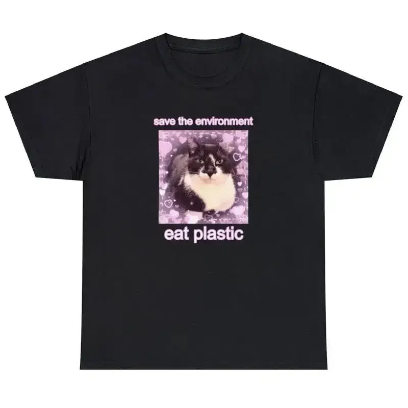 Save The Environment Eat Plastic T Shirt Funny Cute Cat Coquette Environment Tee
