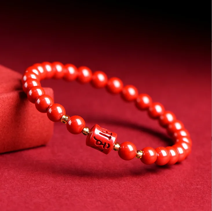 High Content Imperial Cinnabar Bracelets Six Word Mantra Beaded Bracelets for Couples Men Women and Best Friends Gifts
