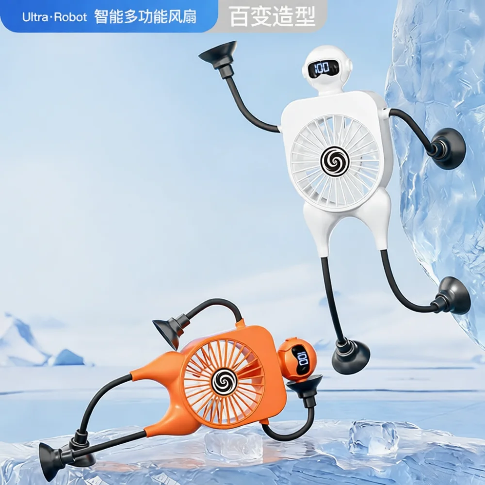 Portable Robot Desktop Fan Rechargeable Small Cooler Suction Cup Wall Mounted Quiet Air Circulator For Bedroom Home Office