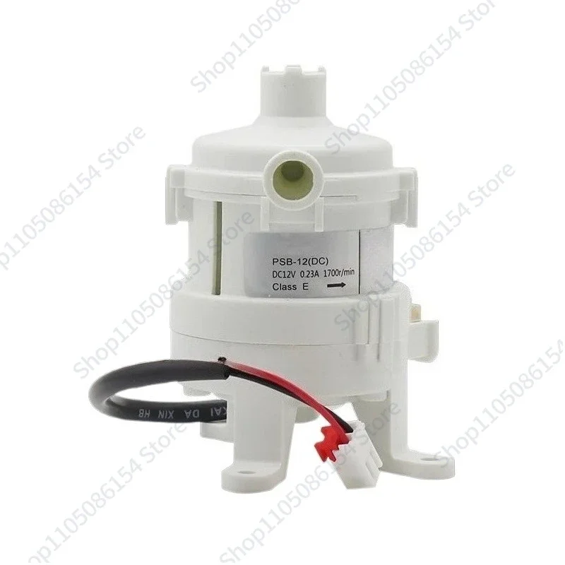 

Central air conditioner ceiling machine ceiling machine air duct machine air conditioner drainage pump PSB-7/12