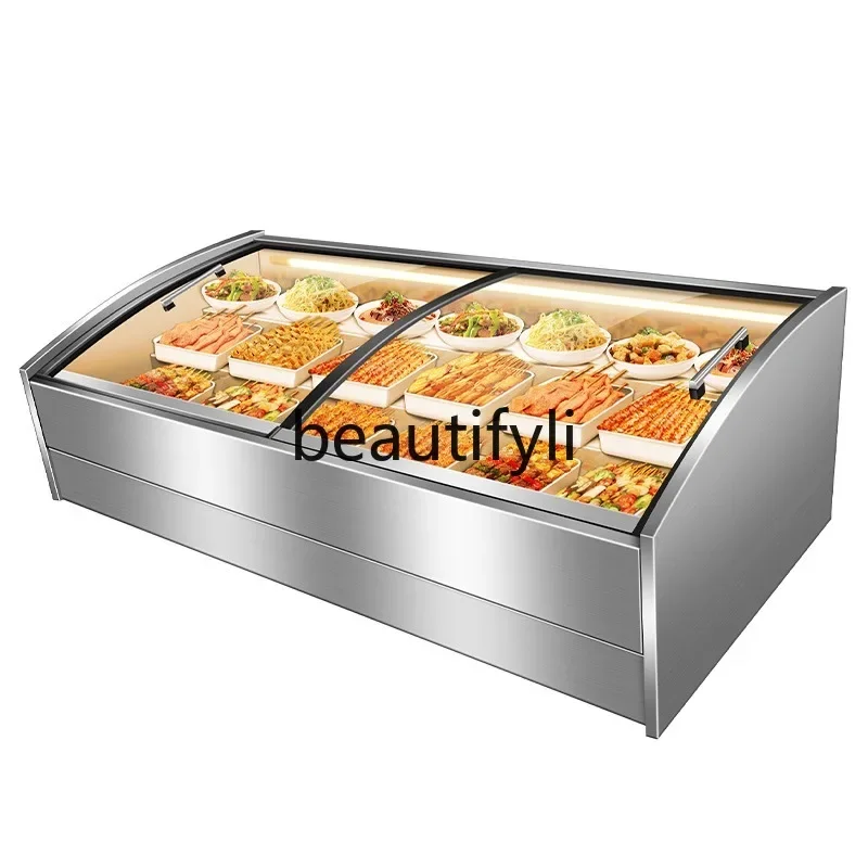 

Three-Wheeled Refrigerated Display Cabinet Stall Freezer Three-Step Refrigerator Frozen Fried Skewers Preservation Cabinet