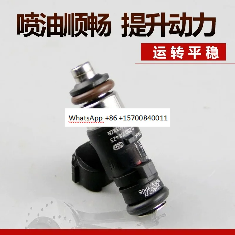 1.5 fuel injectors 04E906031JCN Smooth fuel injection boosts power