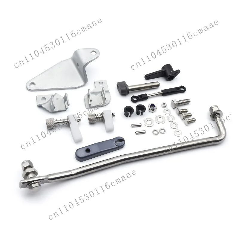 It is suitable for the front control kit 2-stroke 4-stroke 15-85 horsepower front operation direction door forward