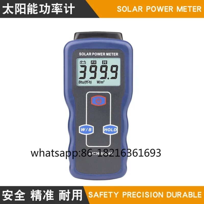 

Измеритель солнечной энергии