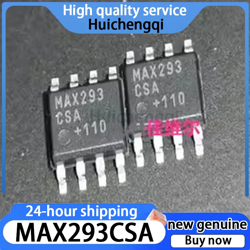 1PCS MAX293CSA MAX293C Active Filter Chip Patch SOP-8 Brand New Original