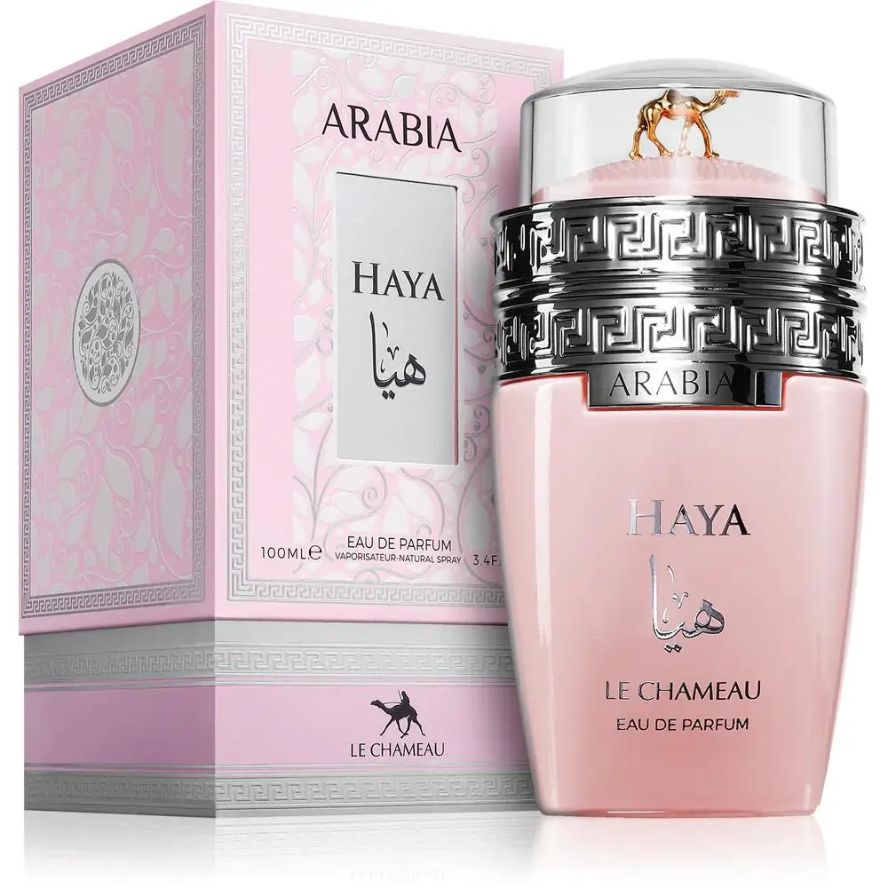 Le Chameau Arabia Haya Perfume para Mujer | Fragancia Femenina Elegante y Sofisticada | Aroma Floral Dulce y Duradero | Perfume Árabe Ideal para Uso Diario y Regalos