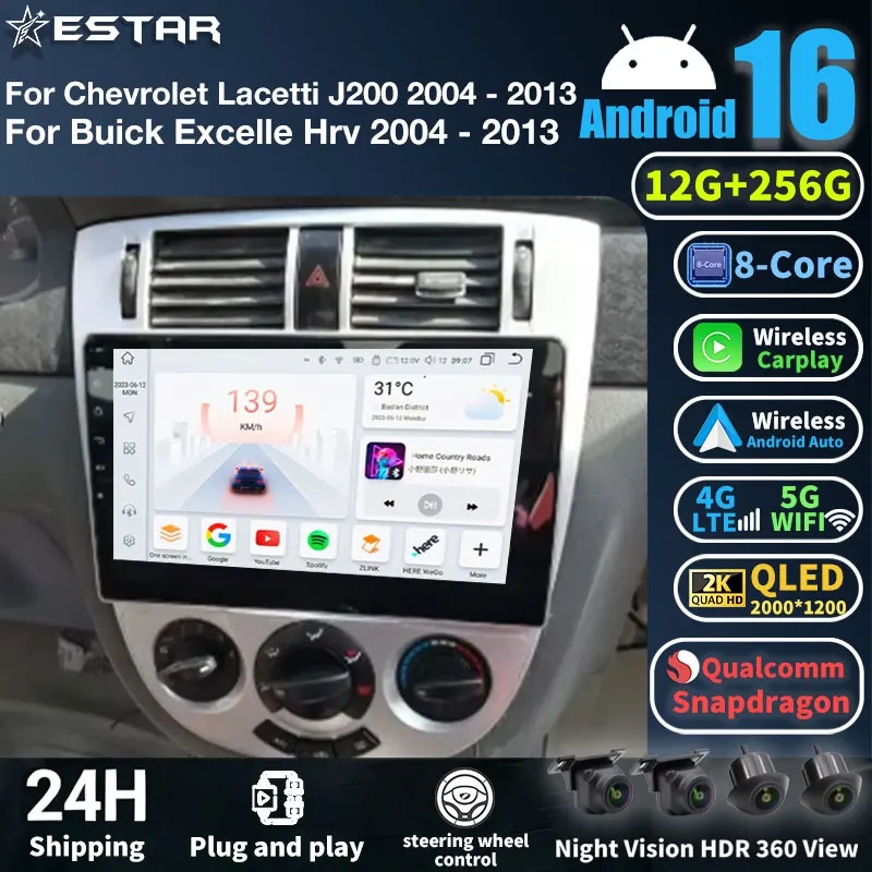 Radio para Auto Android 16 para Chevrolet Lacetti J200, Buick Excelle Hrv, Daewoo Gentra 2, Carplay, Estéreo, GPS, 5G, WIFI, BT, DSP, RDS