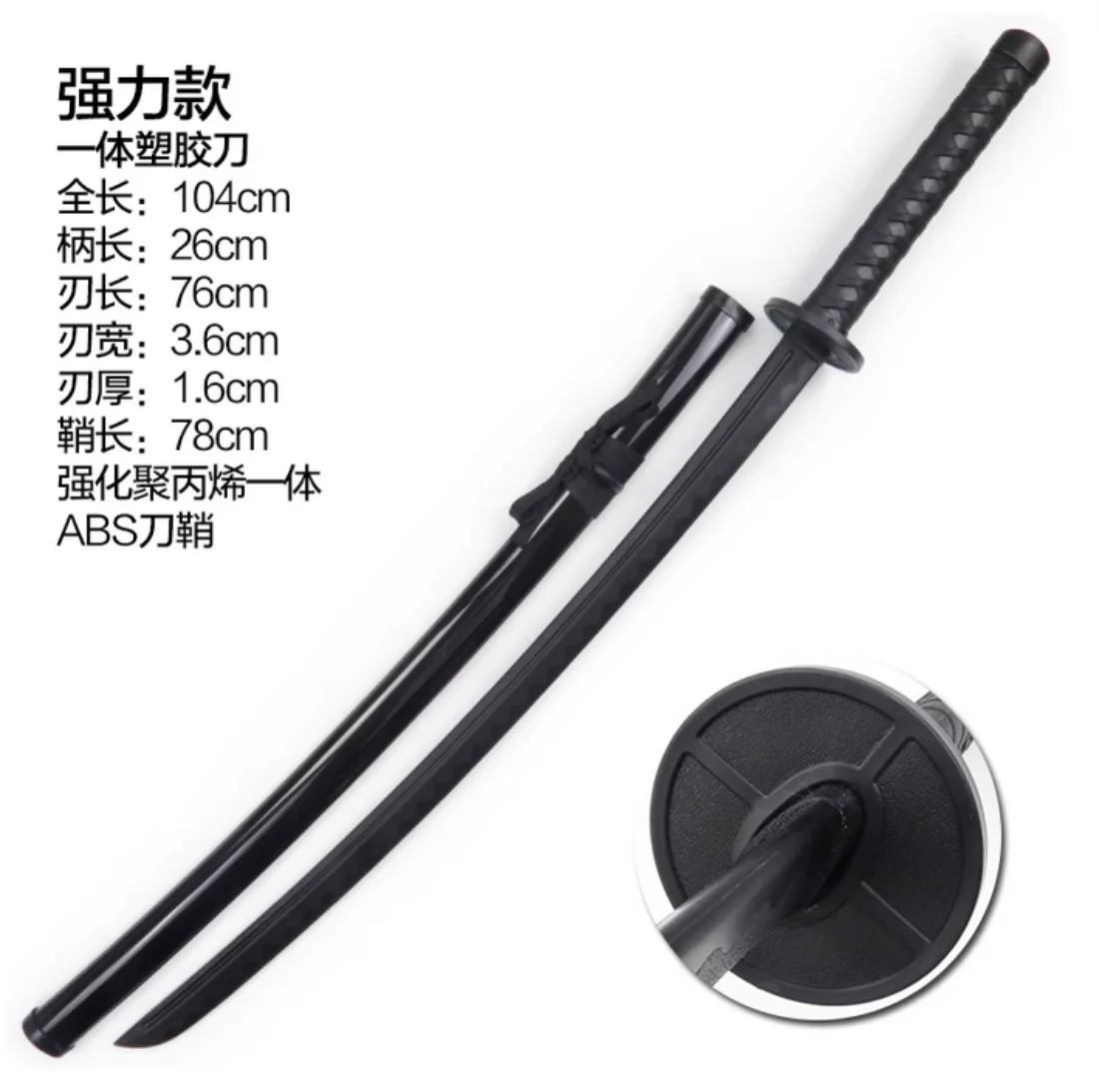 

55-104cm Bushido Iaido Katana Sword Painted Wood/Bamboo/Plastic Blade Physical Exercise Combat Cosplay Performance Props Unsharp