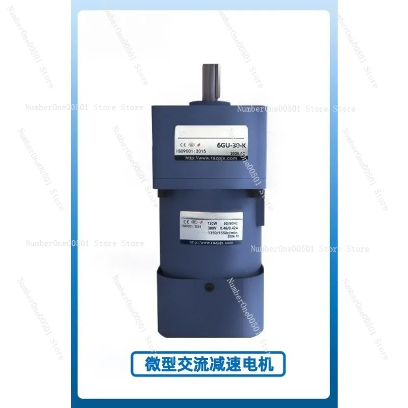 

Micro Gear Reducer 6W 370W Gear Motor Single Phase 220V Three Phase 380V Precision Speed Control Asynchronous Motor