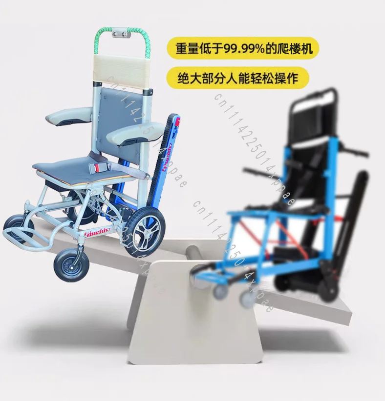 Climbing ArtElectric Manned Climbing Machine Old Building Electric Crawler Type Up and Down The Stairs Elderly Foldable Scooter