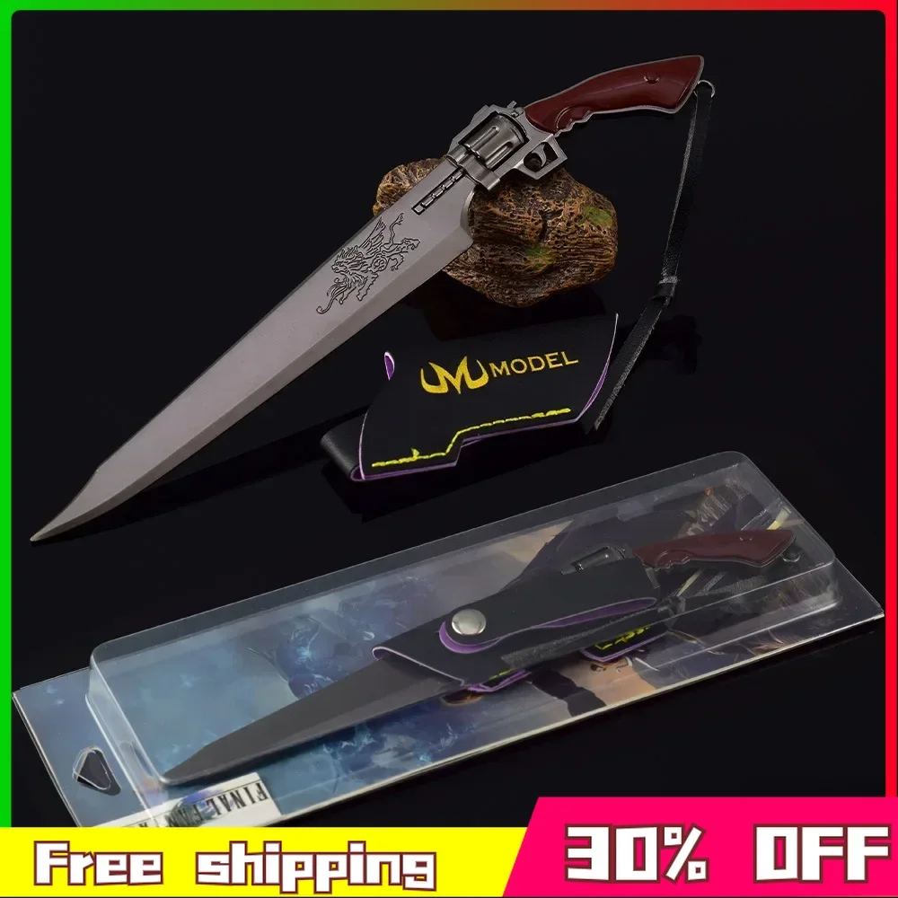 LLavero de Metal de espada de GunBlade para niños, Arma de juego de fantasía, modelo de Metal, cuchillo de mariposa, máquina periférica, estilo Elite, juguetes de regalo, 22cm