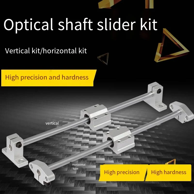 High Precision Optical Axis Cylindrical Linear Guide Rail Slide Bar/Rail/Table/Seat Vertical/Horizontal for 3D Printer/CNC Kit
