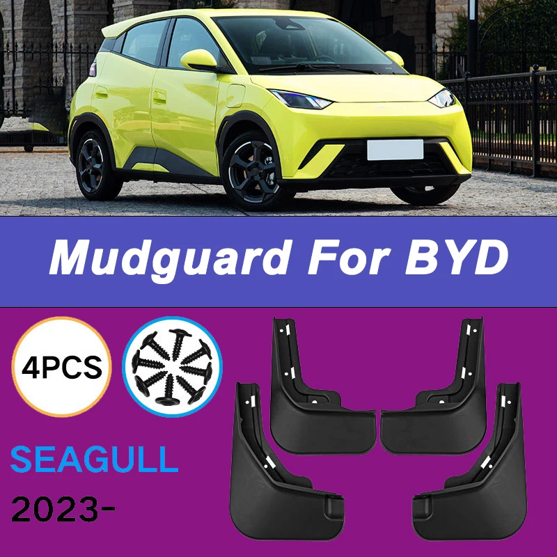 

For BYD Seagull 2023 Automotive Tire Mudguard Waterproof Prevent Mud Splashing Car Mud Flaps Fender Trim 4pcs Accessories