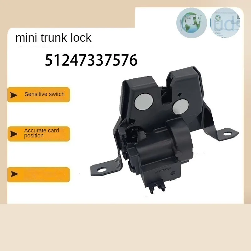 Car Accessories Suitable for Bmw Mini Trunk Lock Trunk Lock Door Door Lock Block 51247337576