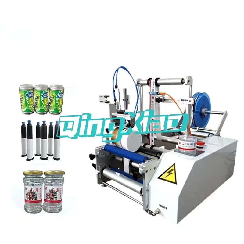 

Автоматическая машина для этикетирования круглых бутылок: оборудование для нанесения самоклеящихся этикеток на бумажные винные бутылки, полностью и полуавтоматическое.