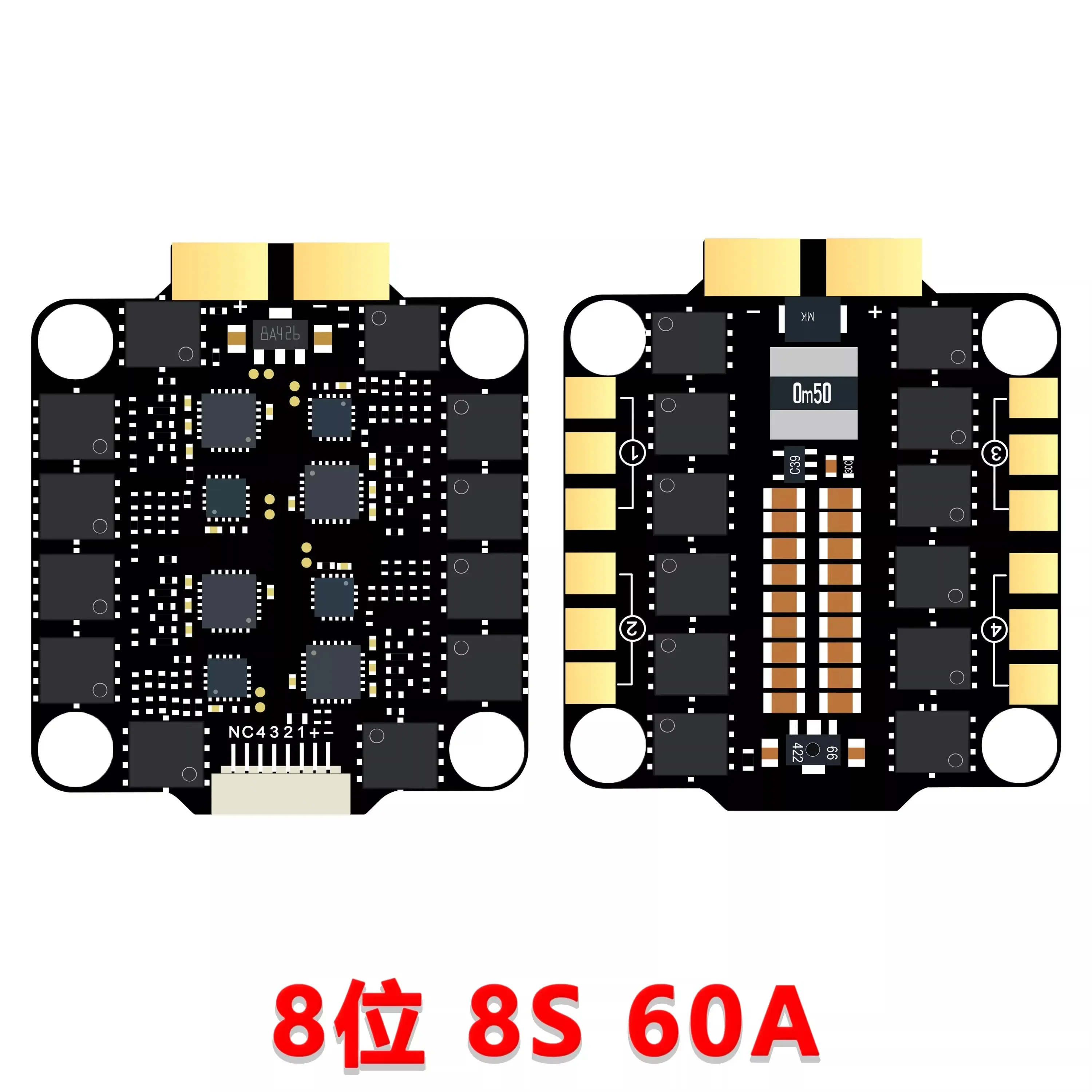 BoMaSDAKEFPV H743 FC 6S 8S 55A/60A/70A 8-bit ESC 55A/60A/70A Stack For For X8/Y6/fixed-wing Model Aircraft Car
