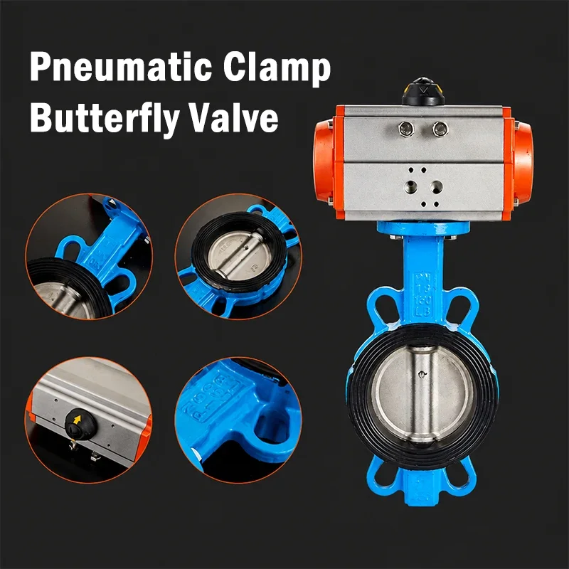 HLH Pneumatic Butterfly Valve D671X-10/16 Wafer Type Spherical Lnk 304 Stainless Steel Quick Shut-Off Valve DN40/50/65/80/100-30