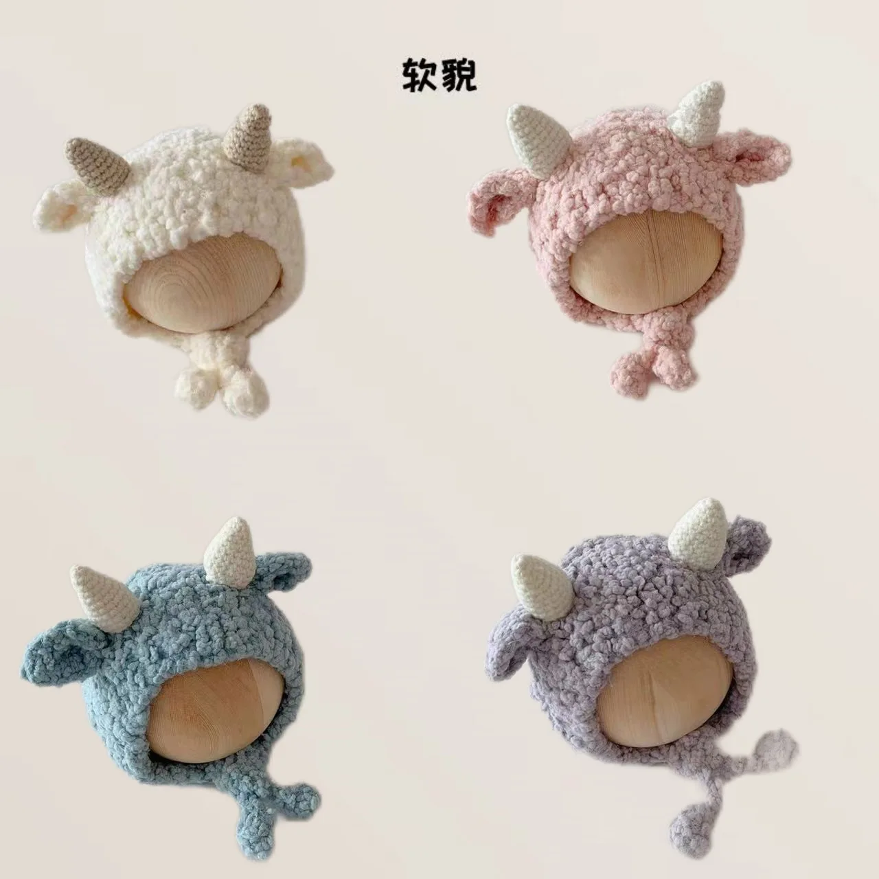 

Kid's Beanie 46-50cm Boby Children Hat Autumn Winter Cute Sheep Hat Warm Windproof Plush Boys Girls Pullover Hat Hot