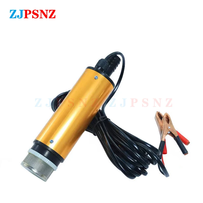 Electric Transfer Pump DC 12V 24V For Car Auto Pumping Diesel Oil Water Pump Submersible 32L / Min Fuel Transfer Pump Portable