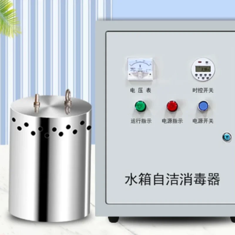 

Self cleaning and disinfection device for water tank, ozone generator, space and deodorization external fire water tank 2a