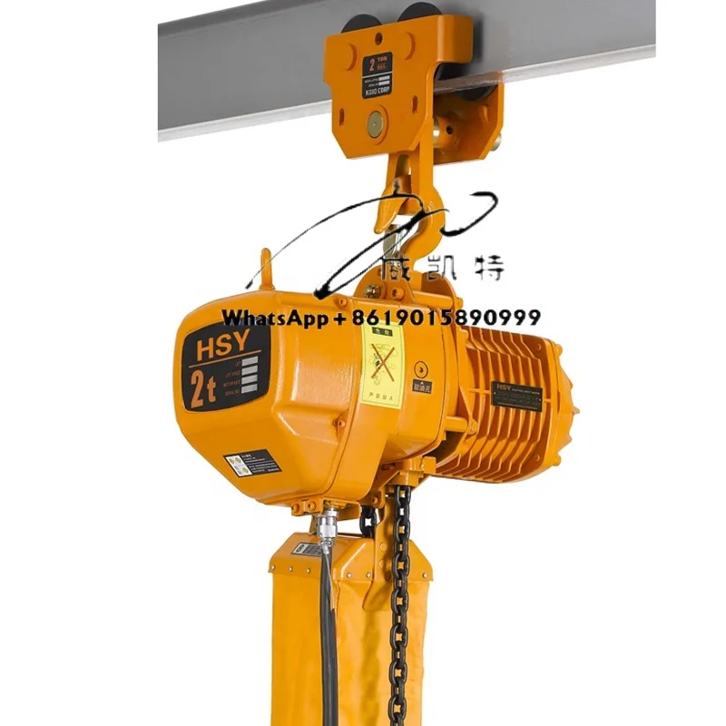 Hsy 220V 1T Electri… - image