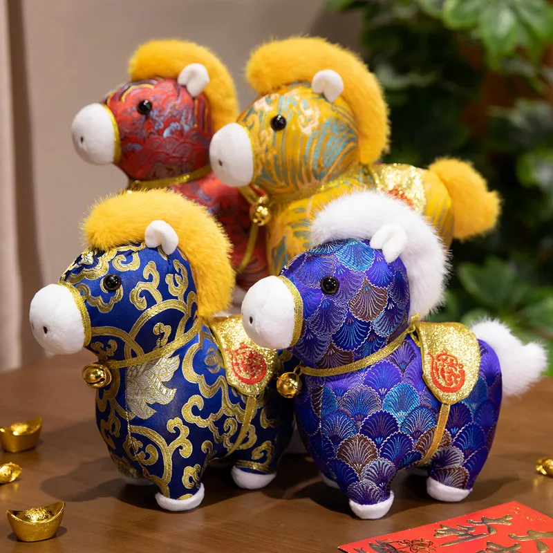 

TreasuringU 2026 Mascot Decor Chinese Style Fabric Horse Plush Toy 23cm Cartoon Horse Plush Doll Plushie Gifts