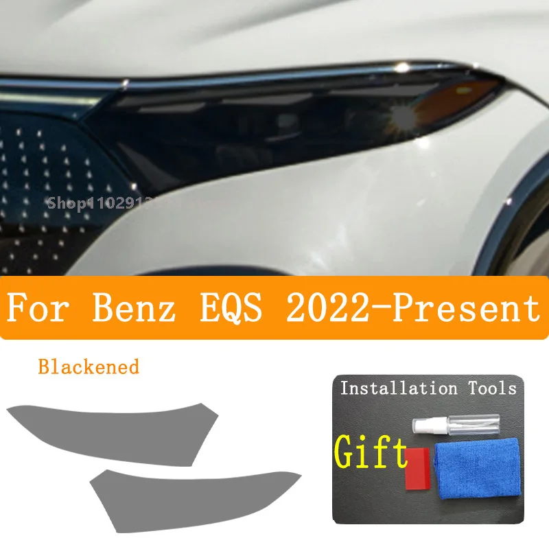 

Transparent Black TPU Car Repair Light Sticker For Benz EQS 2022-2023 Car Headlight Protective Film Vinyl Restoration Cover