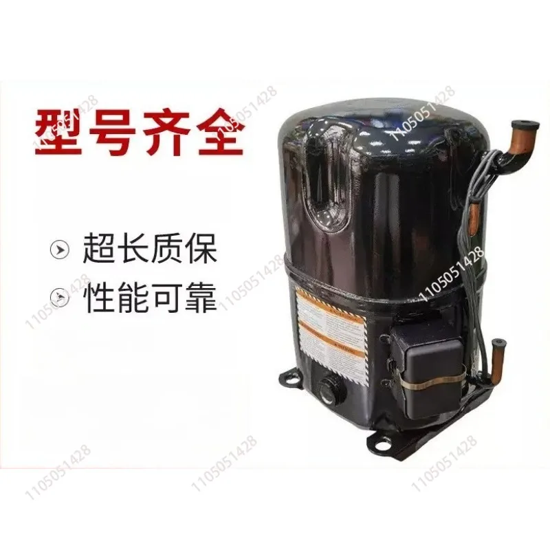

TAG4546T TAG4561Z TAG4573T5-horse refrigeration equipment compressor