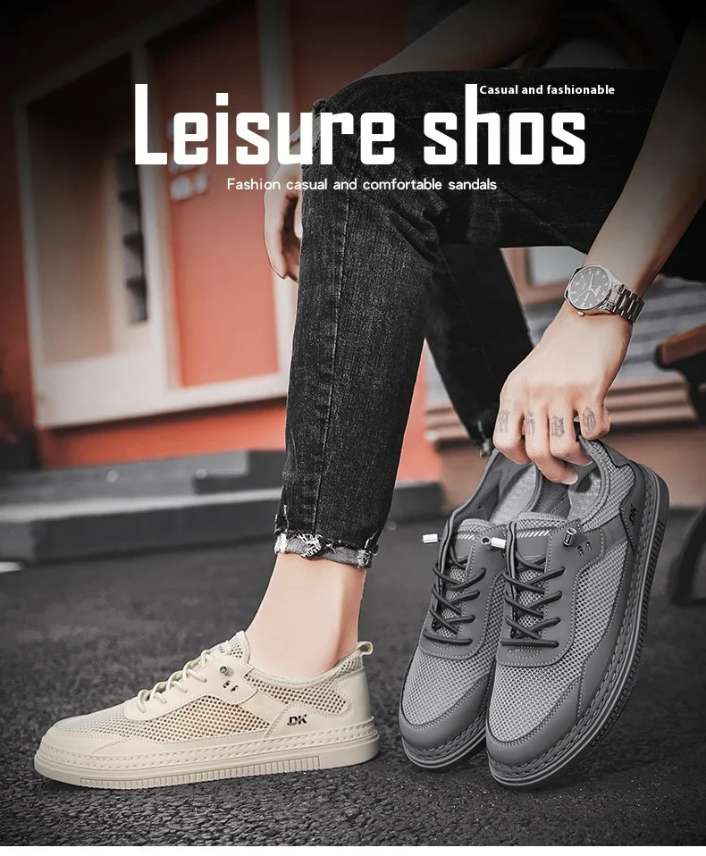 

Мужская обувь, повседневная обувь с сеткой, мягкая подошва, противоскользящая, дышащая, легкая, универсальная обувь для доски, мужские спортивные одинарные туфли