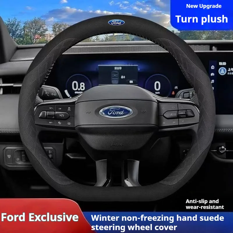 

For Ford Mondeo Focus Raptor Puma Edge Explorer Ecosport Ranger F150 Kuga Fiesta Fusion Car Suede Anti-slip Steering Wheel Cover