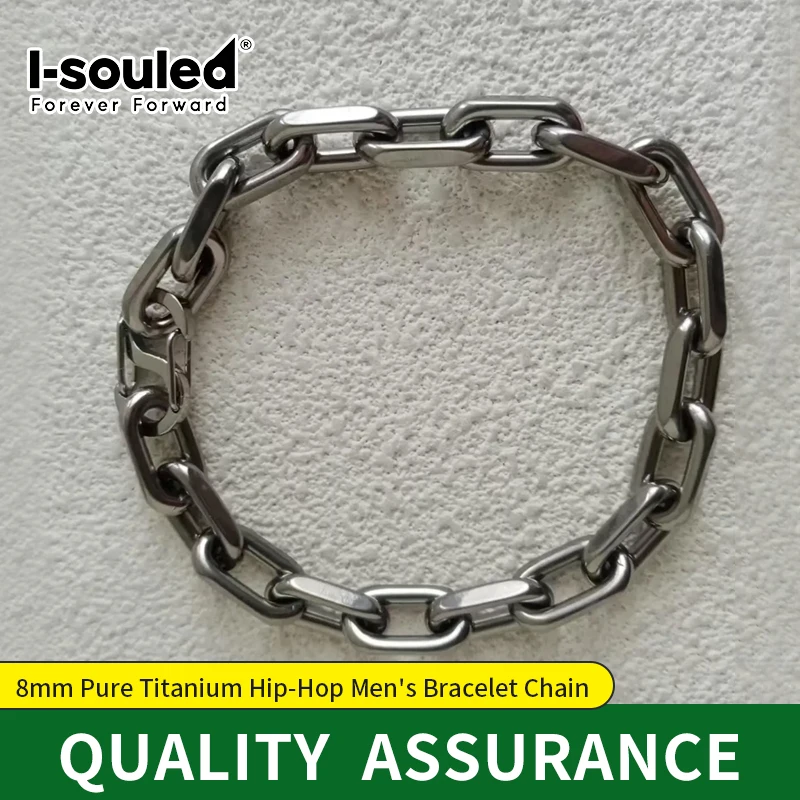Men's 8mm Square Pure Titanium Cuban Bracelet with S-Clasp - Hip-Hop Style, European & American Trendy Cool, Colorfast