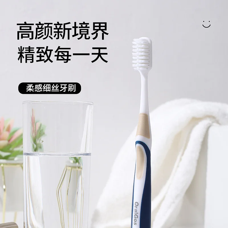 Three pack of high-end soft-bristled toothbrushes for adult household use
