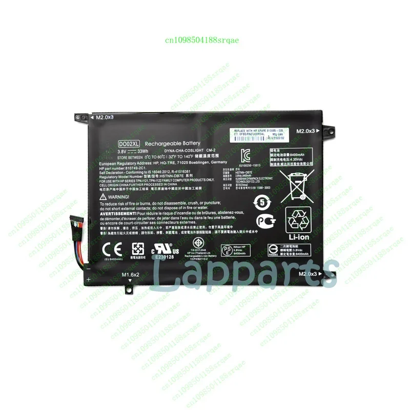 

New Original do02xl battery for HP Pavilion x2 210 G1 10-n 810749-421 HSTNN-LB6Y"% Test"