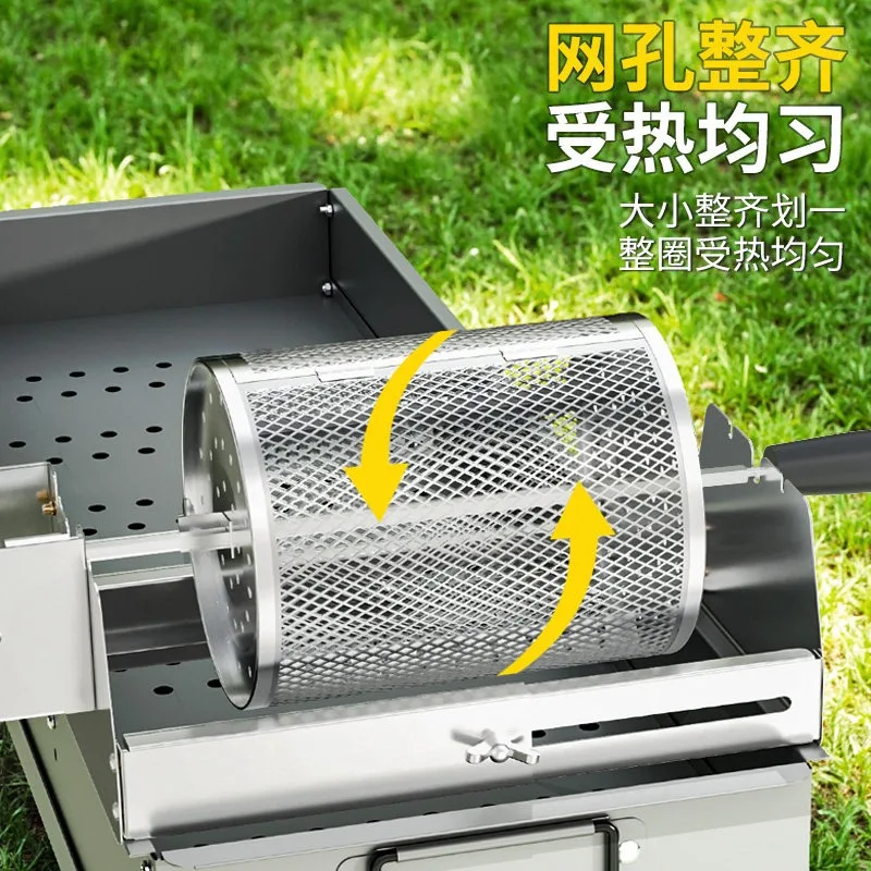 Barbecue Cage Smoked Barbecue Round Automatic Rotation