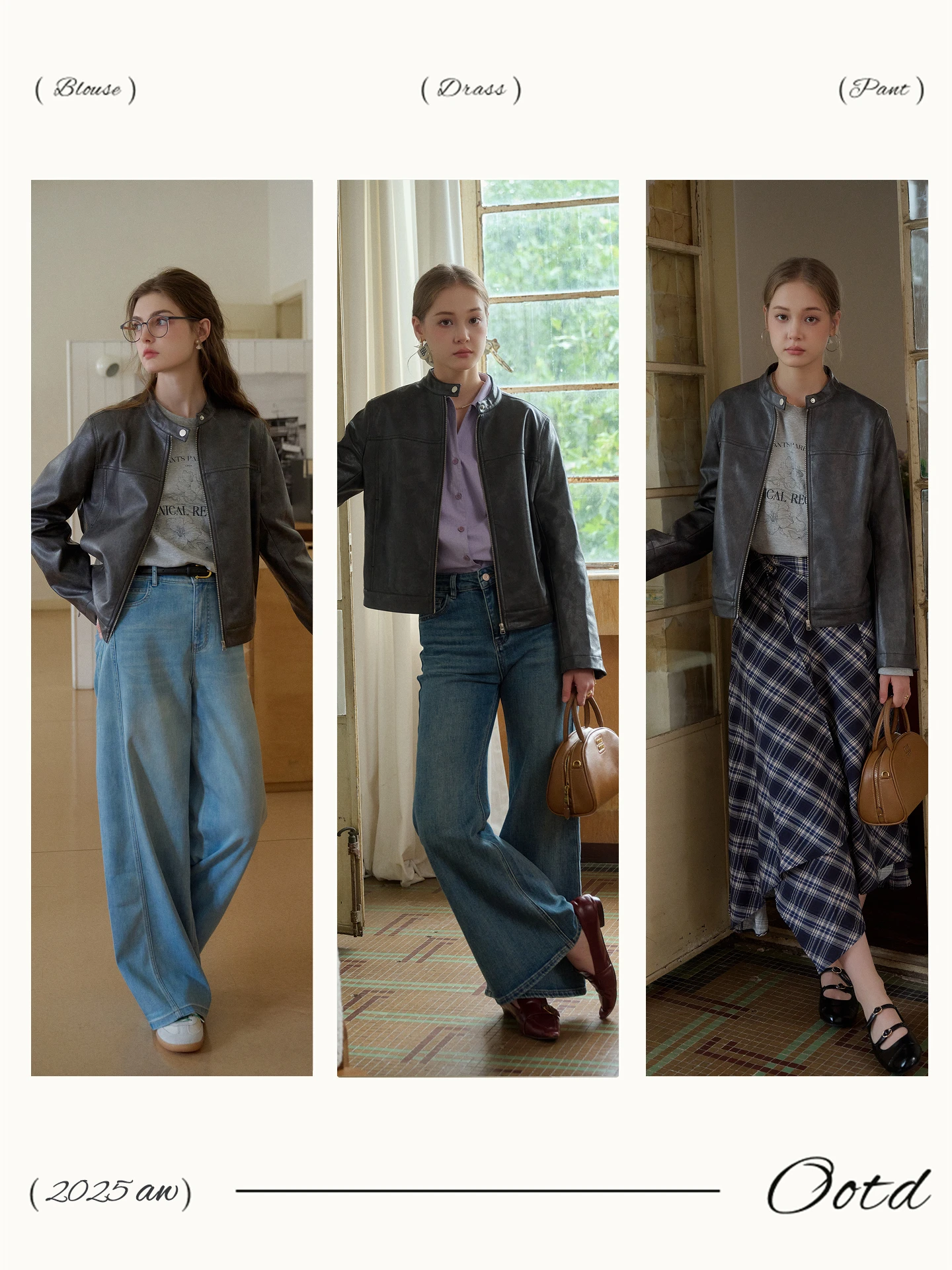 Jaqueta Simples Retro em Couro PU para Mulheres, Tamanho Pequeno, Gola Alta, Zíper, Ajuste Solto, Moda Jovem para o Dia a Dia