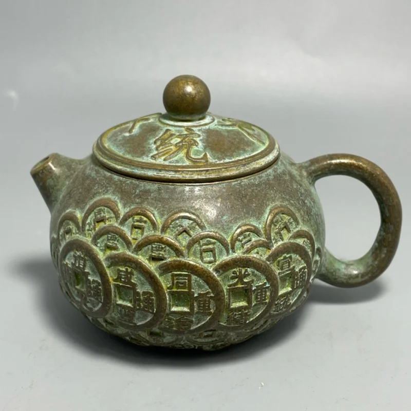 Antique Pure Copper Unifying the World Teapot Kettle Back Tianzi Wan Nian Green Rust Patina Money Pot Home Decor