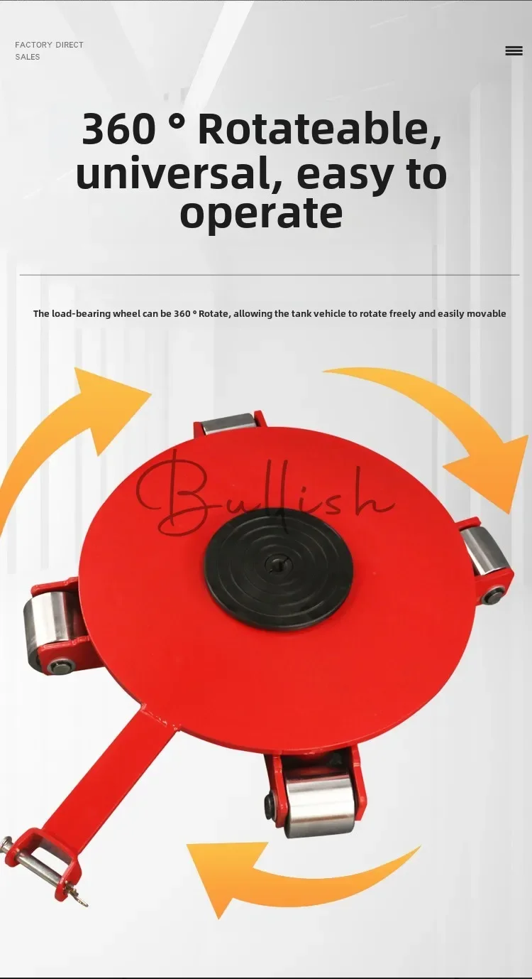 Universal Handling Tank Heavy Ground Tank Glue Steel Wheel Ground Cattle Weight Shifter Rotation