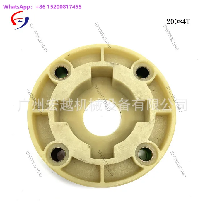 188 * 50T connecting plate is suitable for excavator construction machinery parts