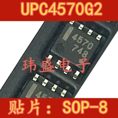 

(10PCS/LOT) UPC4570 UPC4570G2 SOP8 4570