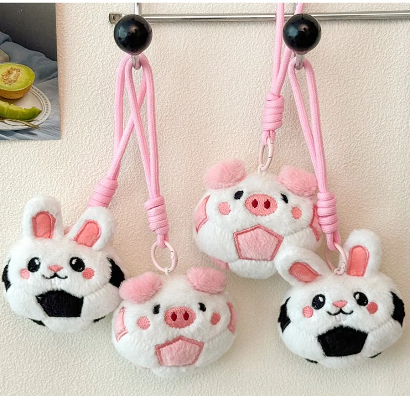 Cute plush animal football pendant girl heart bag doll hanging keychain versatile pendant