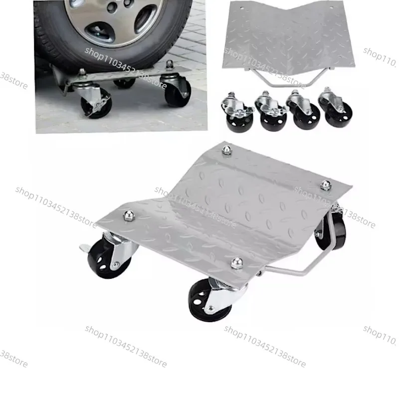 Silver Car Trolley 4 Brake Wheels Casters Simple Car Trolley